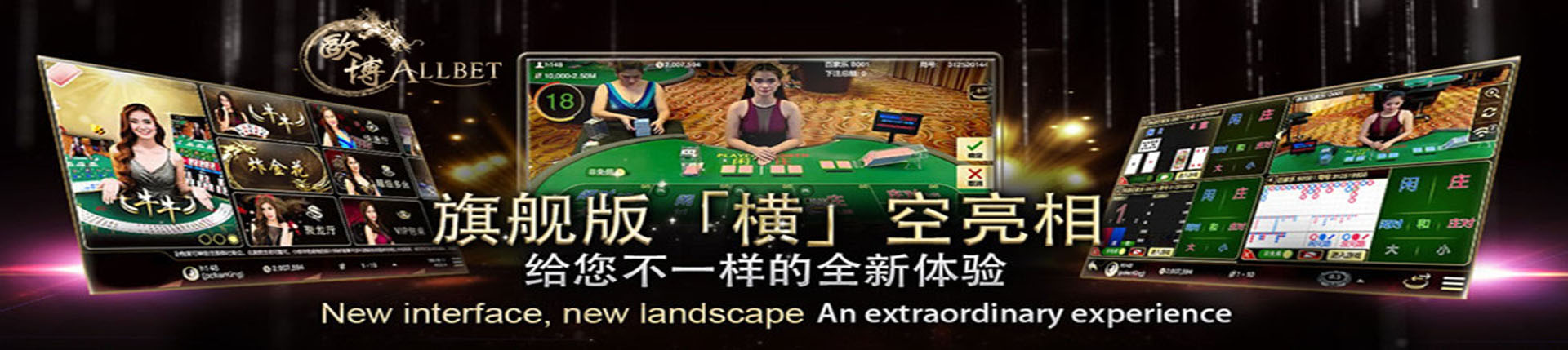 欧博官网-欧博会员注册登录网站