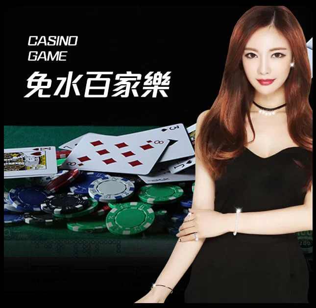 欧博官网-欧博会员注册登录网站-真人百家乐