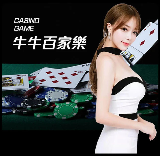 欧博官网-欧博会员注册登录网站-保险百家乐