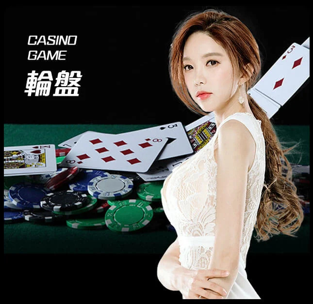 欧博官网-欧博会员注册登录网站-轮盘