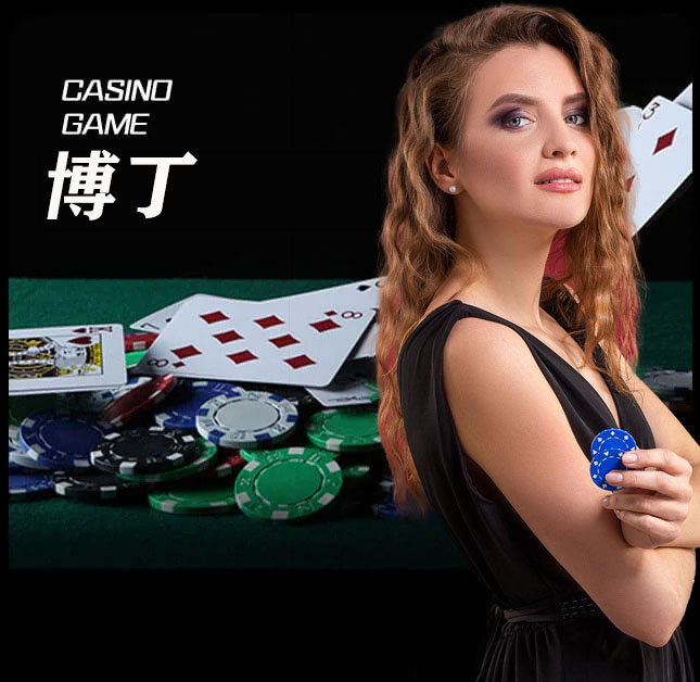 欧博官网_欧博会员注册登录