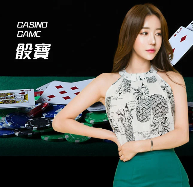 欧博官网_欧博会员注册登录